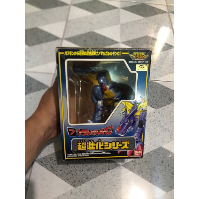 Mainan jadul digimon digivolving gabumon to metalgarurumon