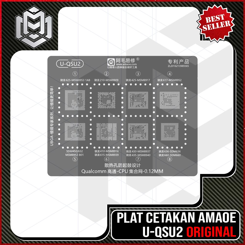 MM - Plat Cetakan Amaoe U-QSU2/ Cetakan IC Amaoe U-QSU 2 / Cetakan BGA Amaoe U-QSU2 / Amaoe BGA Reba