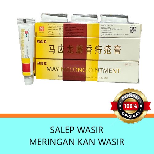 Mayinglong Oinment salep wasir / Salep Wasir Ampuh original 100% obat luar