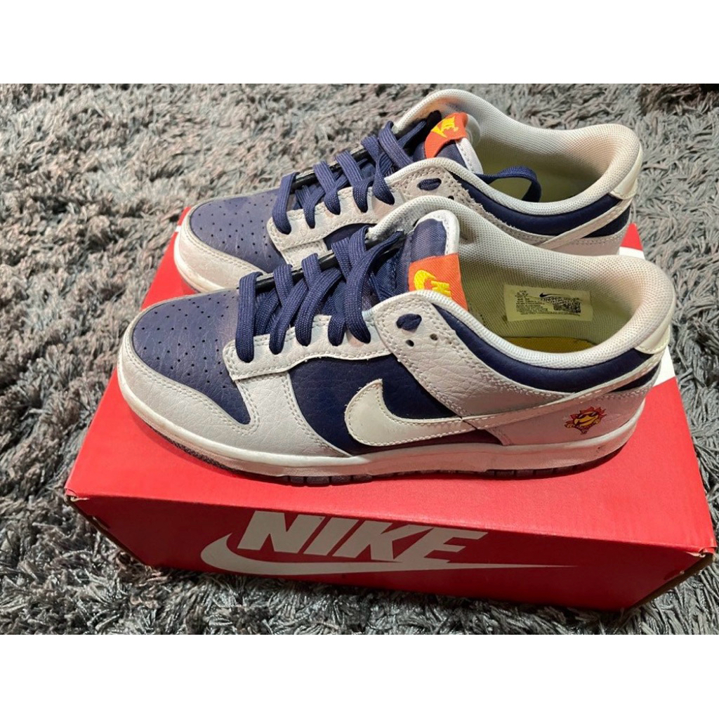 nike dunk low uv reactive