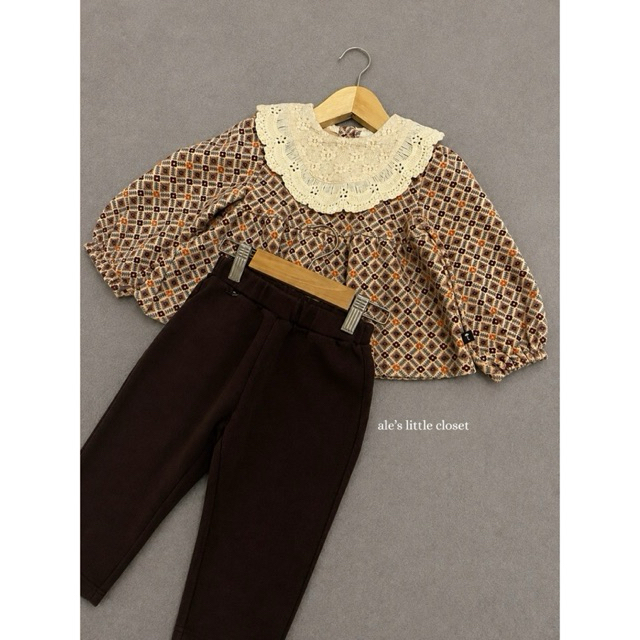 SET MOIMOLN RARE • MOIMOLN
