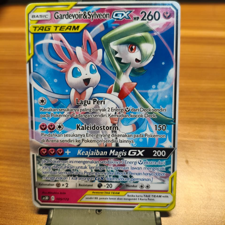 Gardevoir & Sylveon Tag Team Common NM ID