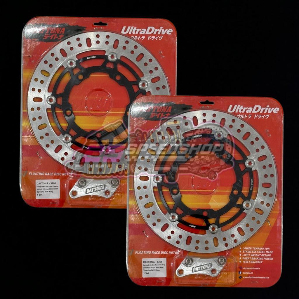 PIRINGAN CAKRAM FLOATING DAYTONA MX KING 150 DISC ROTOR FLOATING ORIGINAL DAYTONA MX KING NEW PIRING