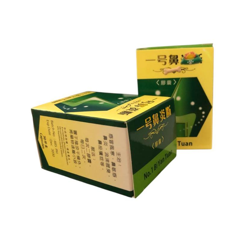 Bi tuan yan No 1 dus ijo Obat Pilek Hidung Gatal Sinusitis