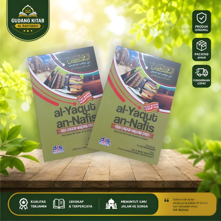 Al Yaqut An Nafis Fiqh lengkap Madzab Syafii makna pesantren