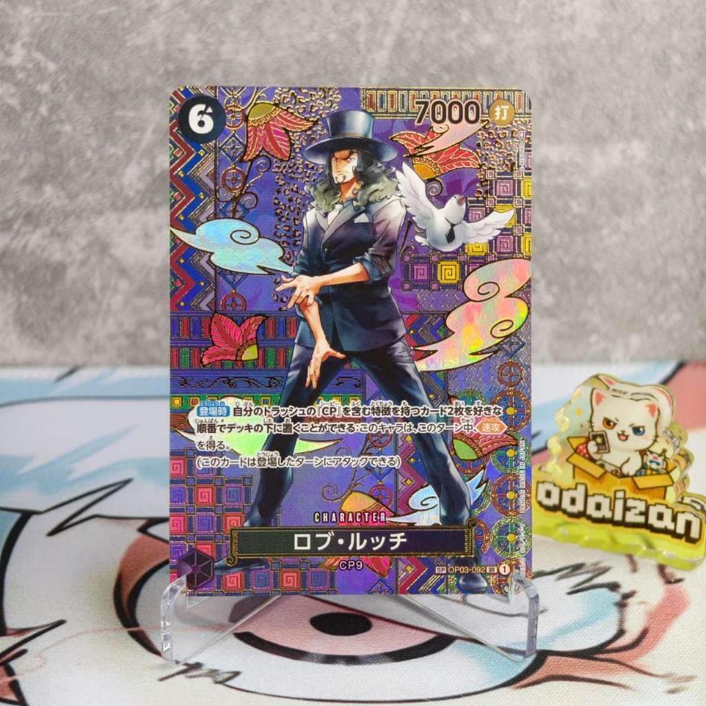 OP03-092 Rob Lucci One Piece Card TCG Kartu SP