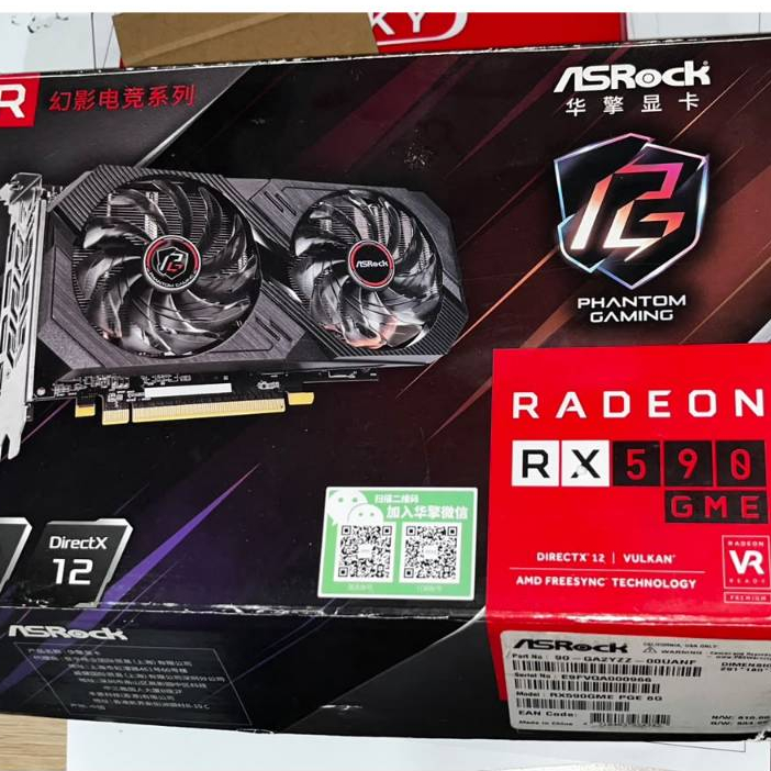 VGA RX 590 8GB GDDR5 ASRock Phantom Gaming GME - BUKAN RX 580