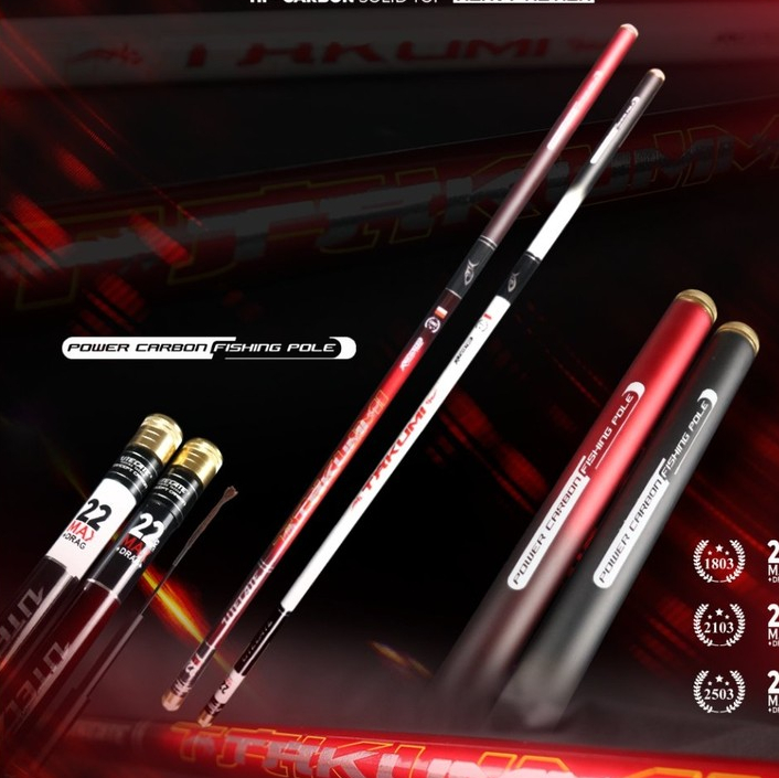 UTECATE TAKUMI | Solid Top Carbon Pole Rod | Joran Tegek Karbon | Heavy Action | GROSIR 3 - 5 pcs