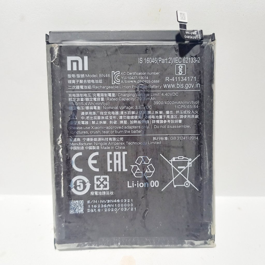 Baterai Copotan Xiaomi Redmi Note 8 | Kondisi Baterai Belum Tes kak karena Mesin Mati Total ( MATOT)