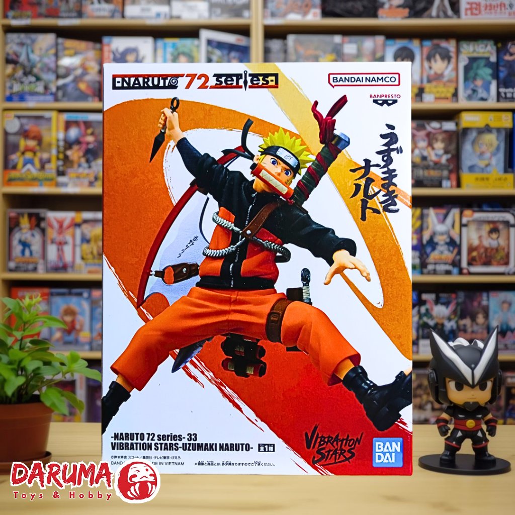 Naruto Vibration Stars Naruto 72 Series 33 - Uzumaki Naruto