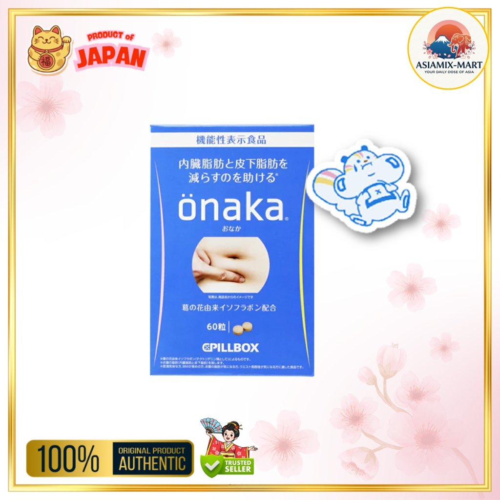 Onakaa Pillbox (pelangsing rekomendasi jepang)