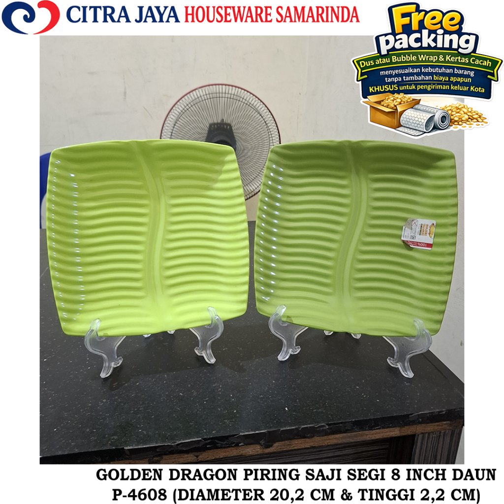 Piring SAJI SEGI 8 INCH (PER 1 PCS) GOLDEN DRAGON P-4608 WARNA MODEL DAUN