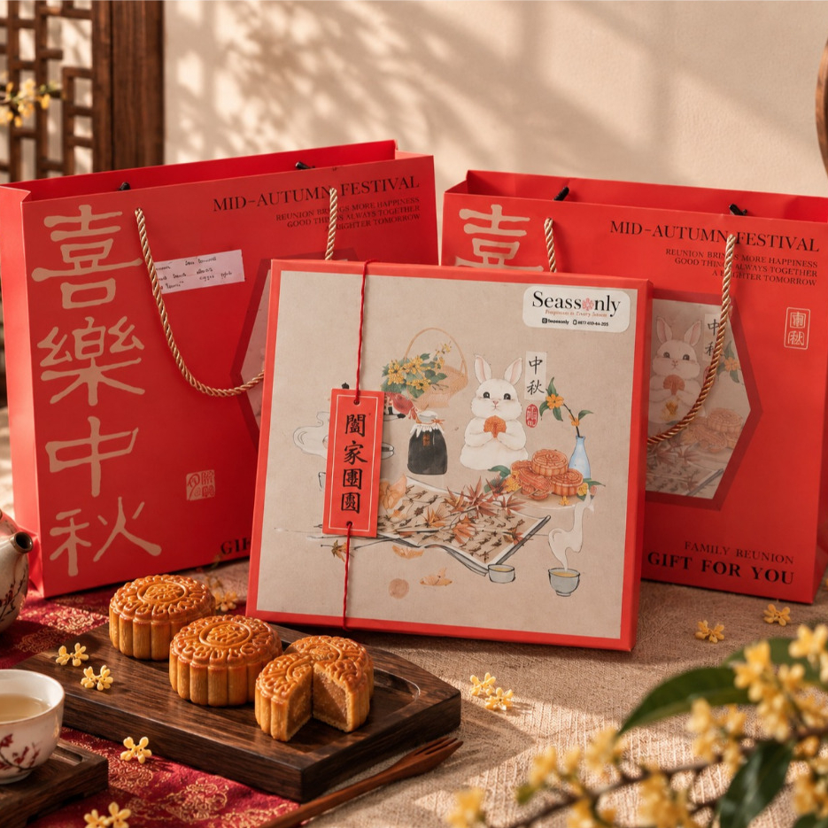 AUTUMN BOX MOONCAKE | HAMPERS MOONCAKE ISI 4 | REGULER MOONCAKE | MOONCAKE SURABAYA | MOONCAKE VEGET