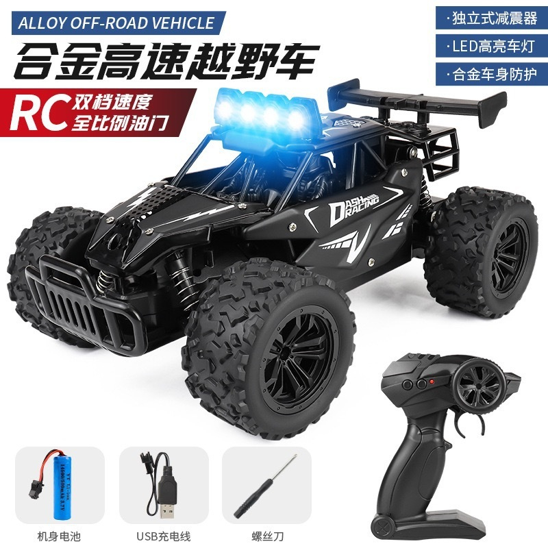 RC OFF ROAD 2WD 4WD SPRAY 2.4GHz Mobil Remot Control Semprot