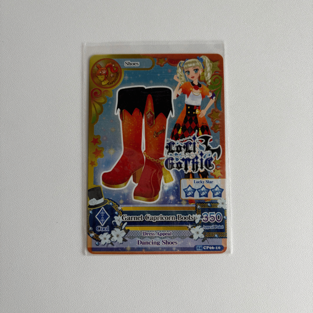 Aikatsu Garnet Capricorn Boots Yurika