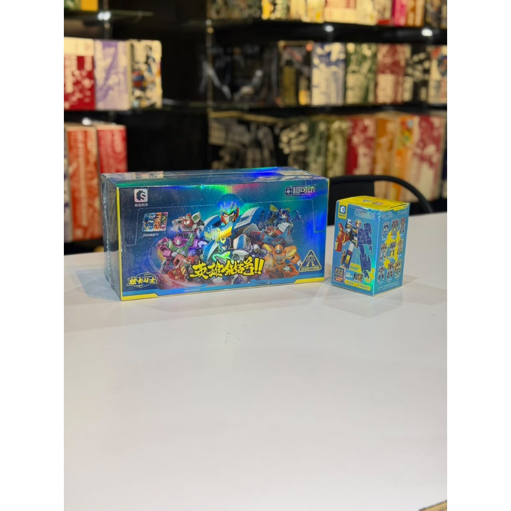 (SEMBO) SEMBO x METAL CARDBOT