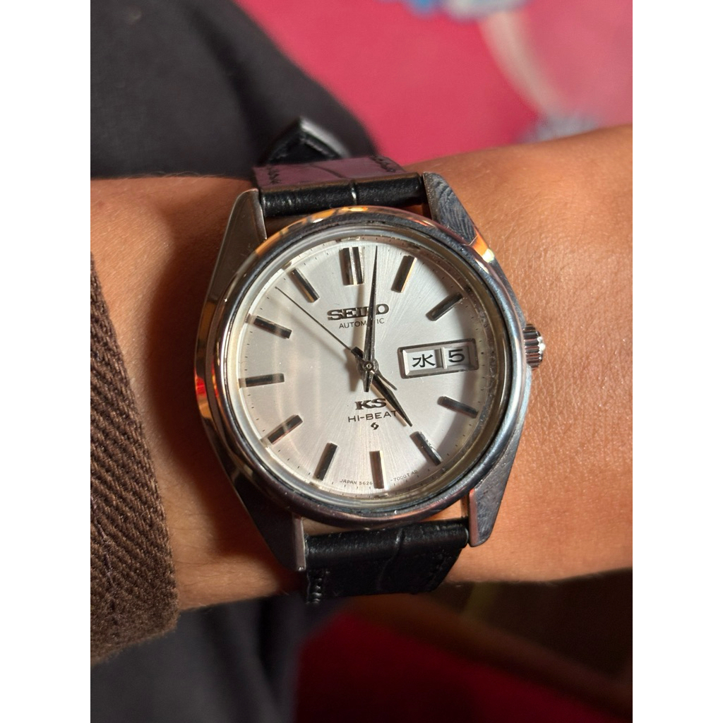KING SEIKO VINTAGE