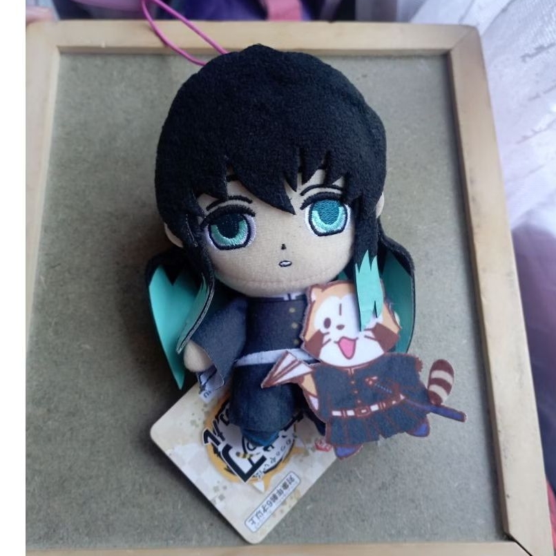 Muichiro Tokito Demon Slayer Plush Rascal
