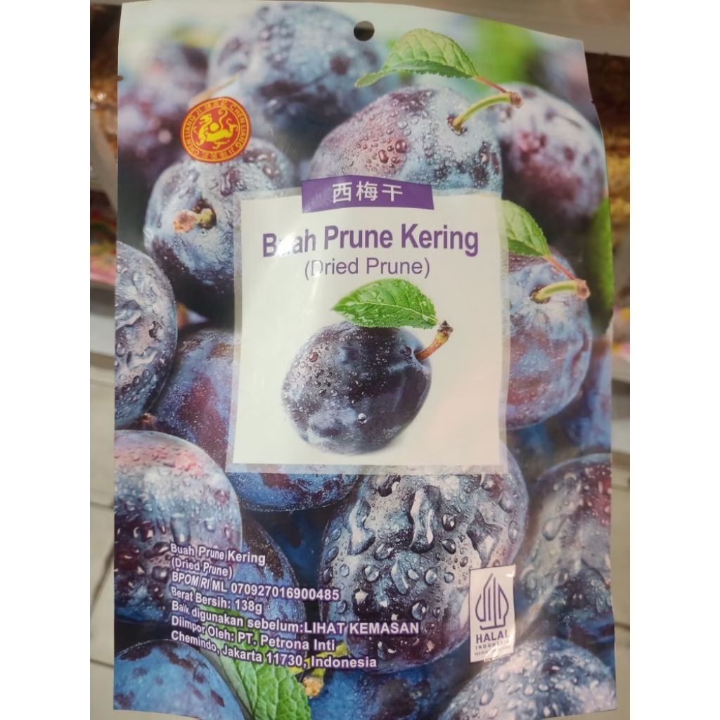 Buah Prune Kering 138g (Dried Prune)