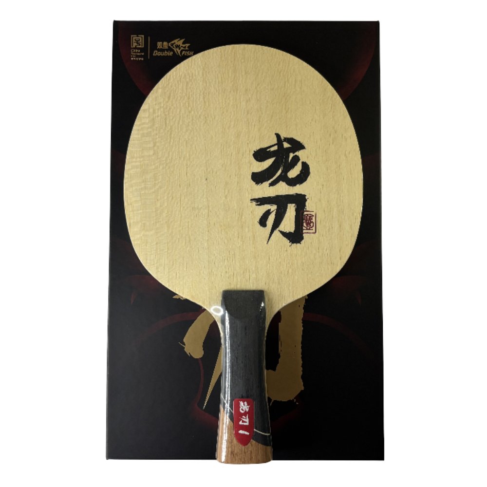 Double Fish Dragon 1 Blade Super ZLC | Kayu Blade Pingpong Table Tennis