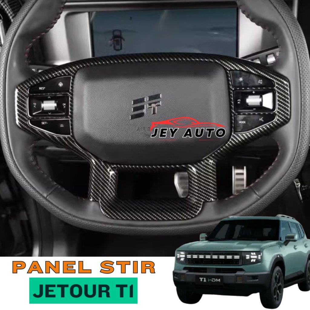 Jetour T1 Cover Stir Carbon / Pelindung Panel Stir Jetour T1 / Cover Panel Stir Jetour T1