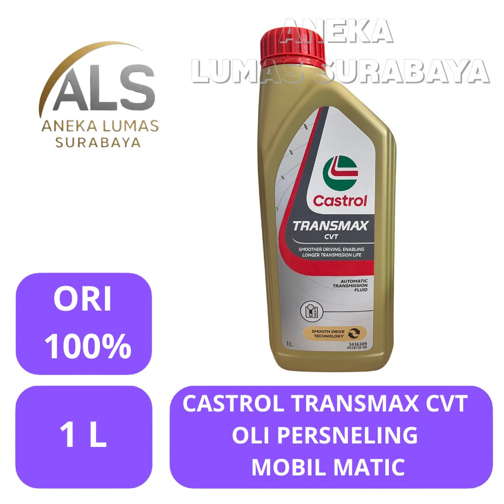 Oli TRANSMISI Castrol Transmax CVT  / Oli Transmisi Matic/ Oli Perseneling Matic -  Kemasan 1 Liter