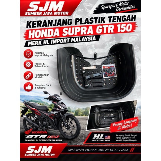 Keranjang Plastik Tengah Keranjang Barang Motor Honda Supra GTR 150 GTR150 Import Malaysia