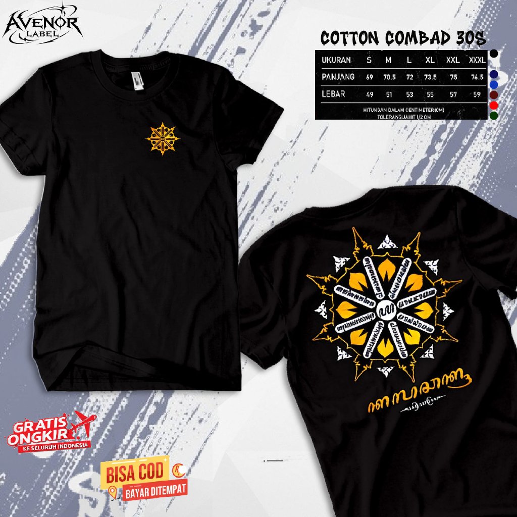 KAOS JAWA SURYA MAJAPAHIT PENDEK HITAM / KAOS JAWA SURYA MAJAPAHIT