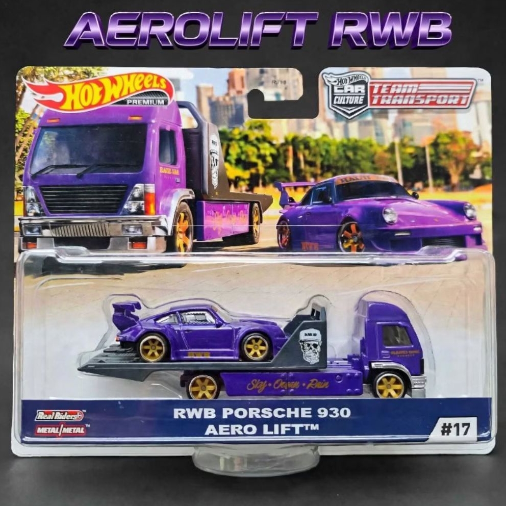 Hot Wheels AERO LIFT RWB Porsche 930