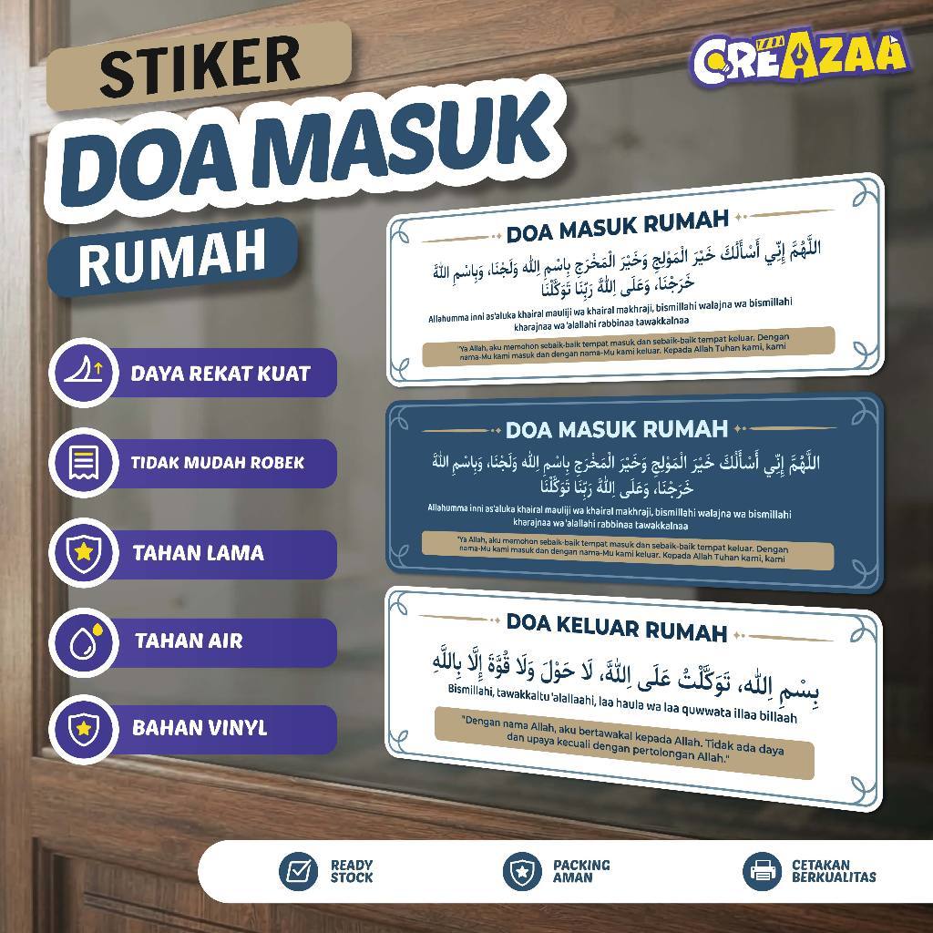 Stiker Doa Masuk & Keluar Rumah Vinyl Anti Air Waterproof - Sticker Hiasan Dinding / Pintu Rumah Isl