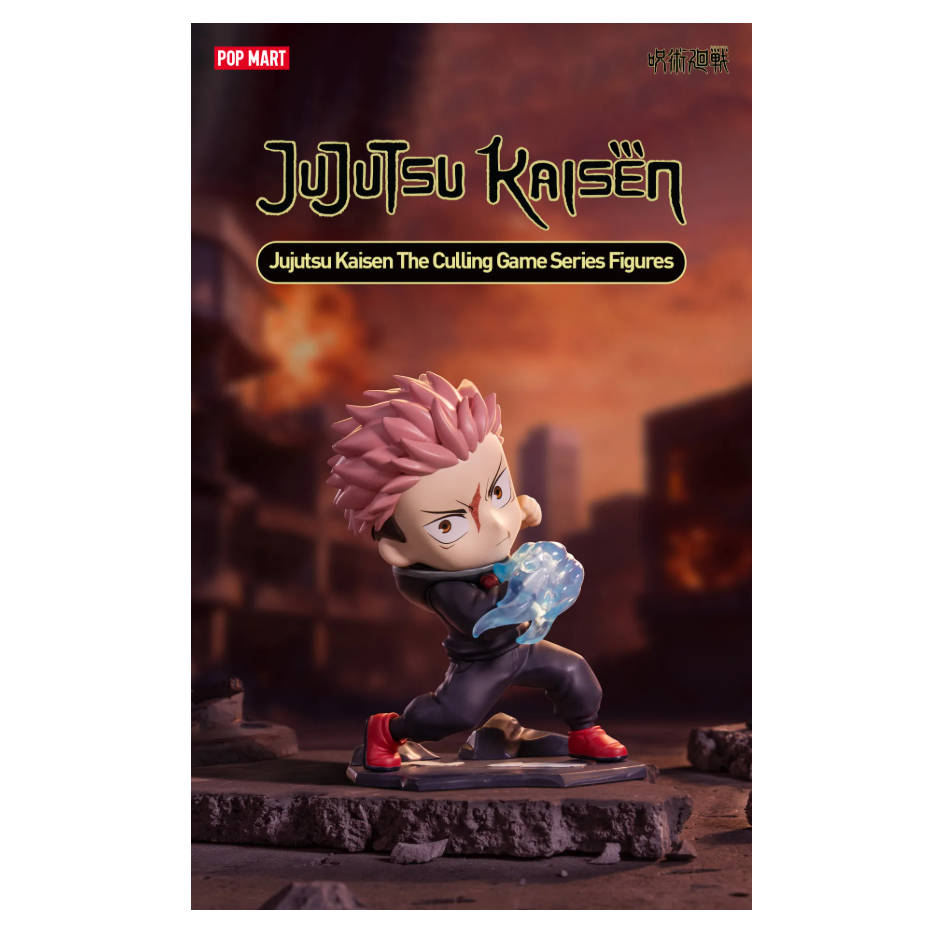 Pop Mart Jujutsu Kaisen The Culling Game Series Figures