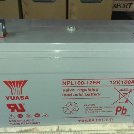 Baterai Kering Yuasa 12v 100ah 12 v 100 ah AKI KERING YUASA 12V 100Ah