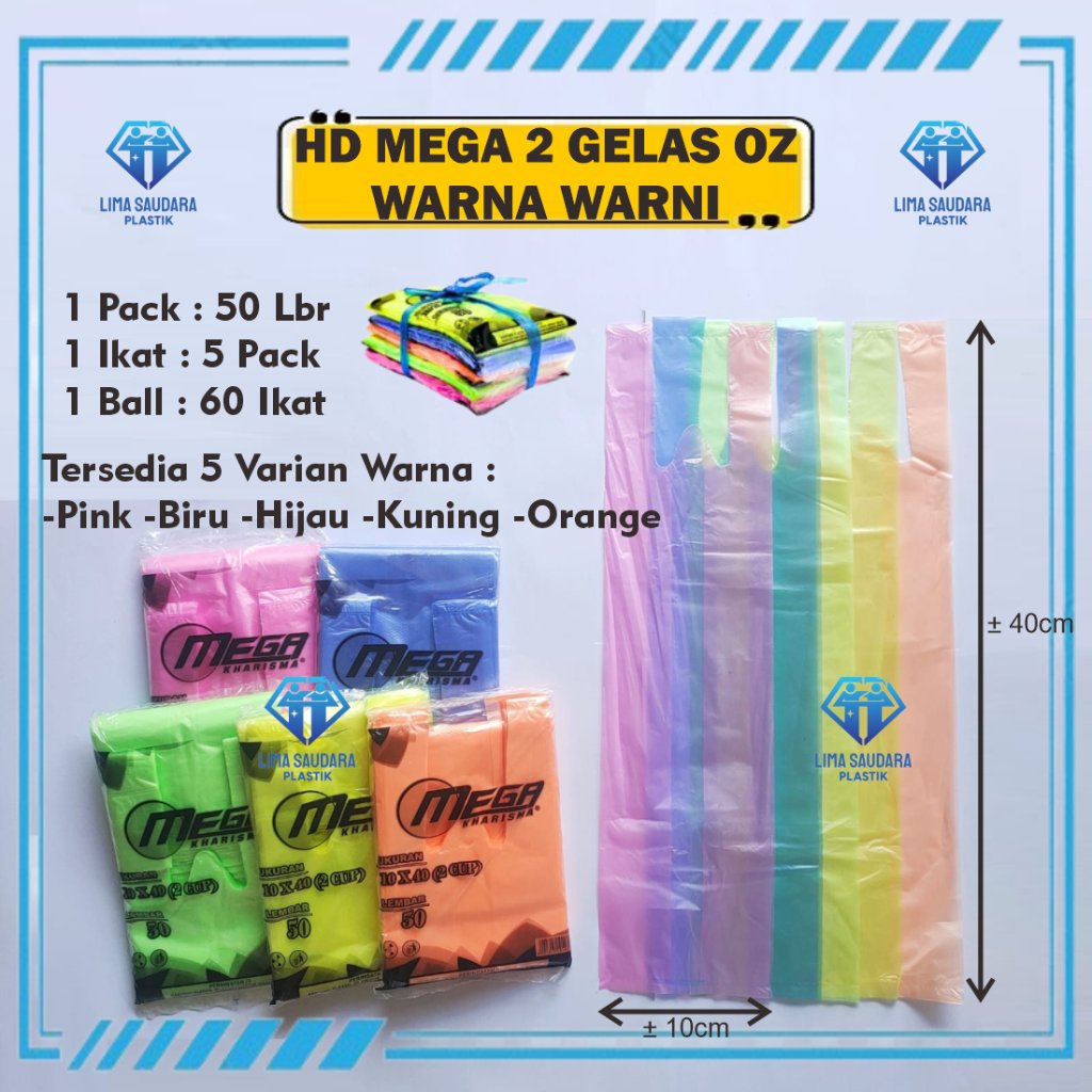 [GROSIR] PLASTIK 2 GELAS PLASTIK UNTUK 2 GELAS MEGA PLASTIK WARNA WARNI KRESEK GELAS 2 CUP PLASTIK W
