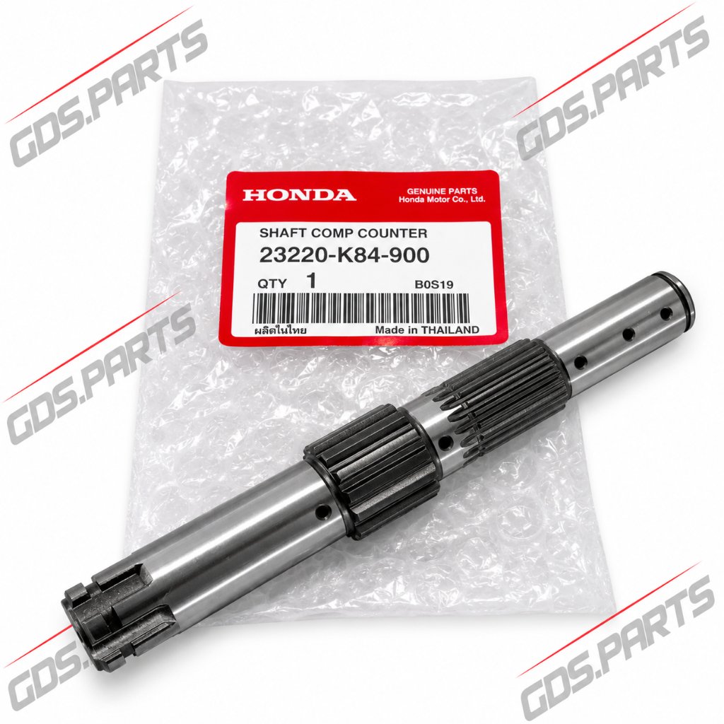 As Gear Gir Depan Countershaft Honda CRF 150l Verza 150 Cb Verza (panjang 17cm) (23220-K84-900)