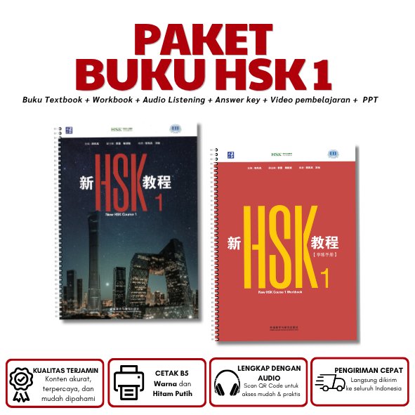 PROMO Paket Buku HSK 1 Mandarin 3.0