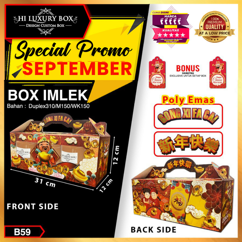 

kotak imlek|dus imlek|box imlek|box toples imlek|hampers imlek|B59