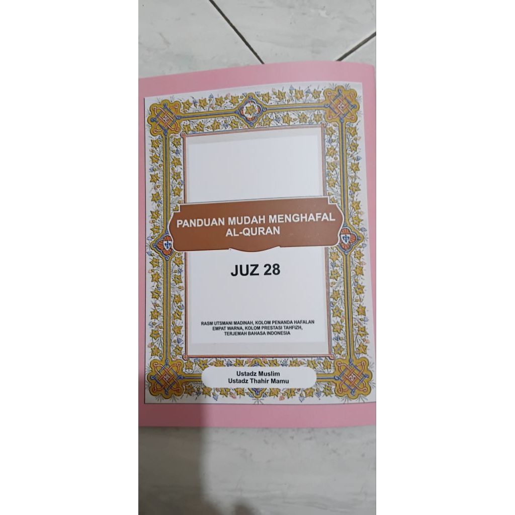 Al-Qur'an hafalan per juz, juz 28