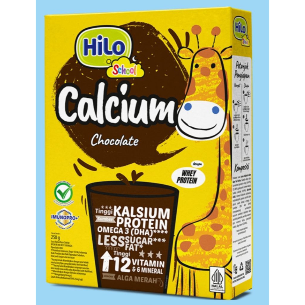 

Hilo School Cokelat 250gr