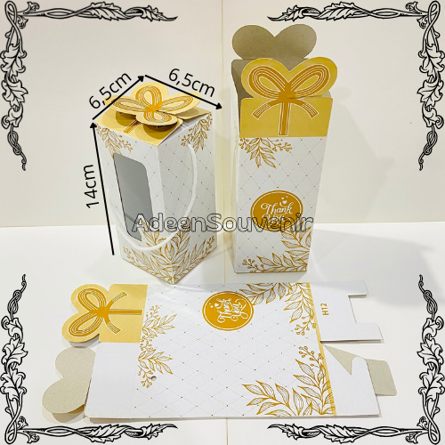 

( 50 PCS ) Box H12 Free Tali Kemasan Hadiah Souvenir