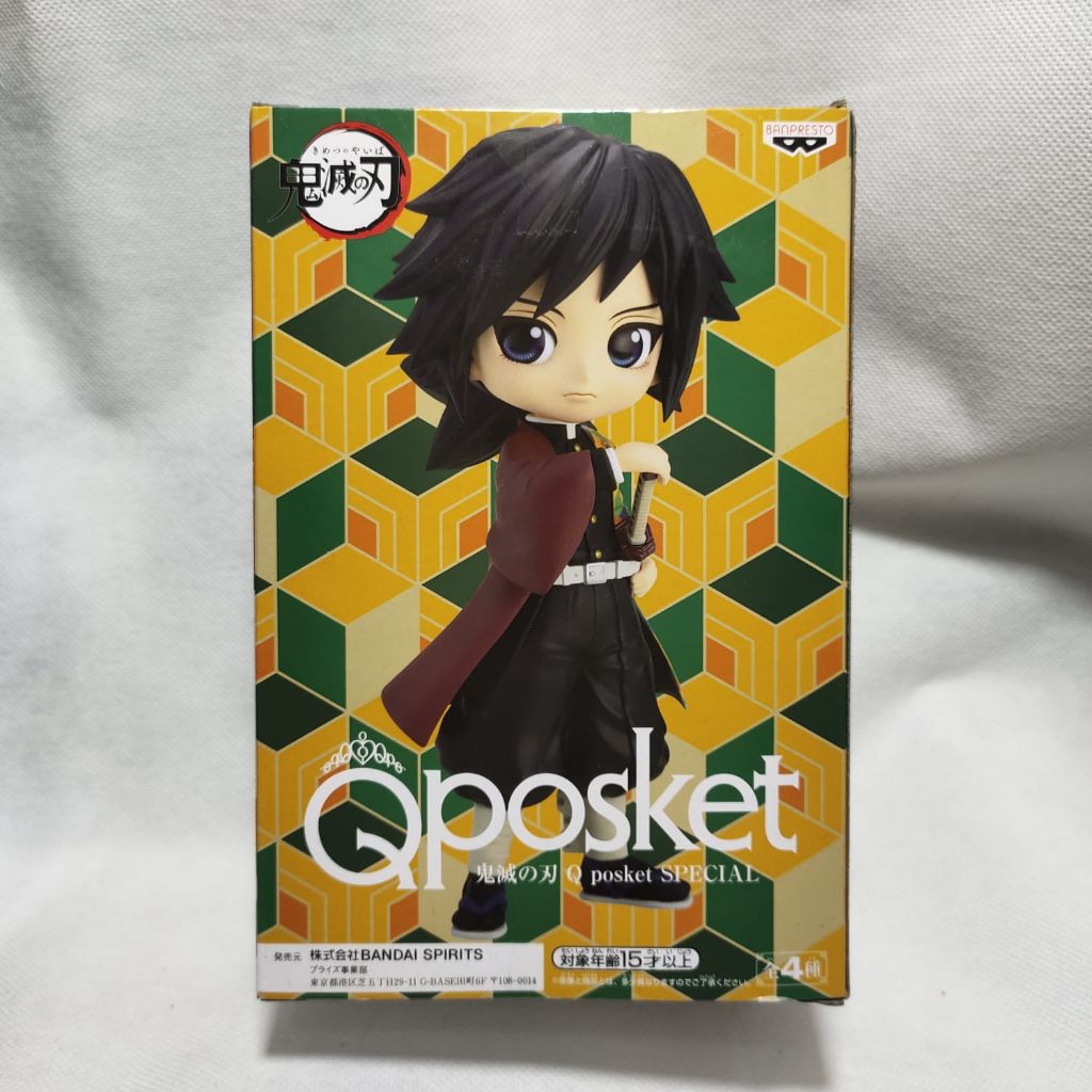 Qposket original bandai import