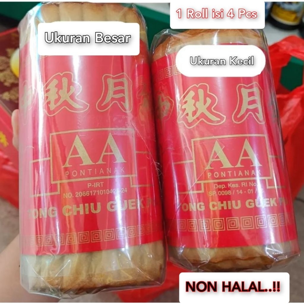 Tong Chiu Guek Pia / Kue Bulan / Mooncake Pontianak / Tiong Chiu Pia / Makau Pia / Makaupia AA Kim H