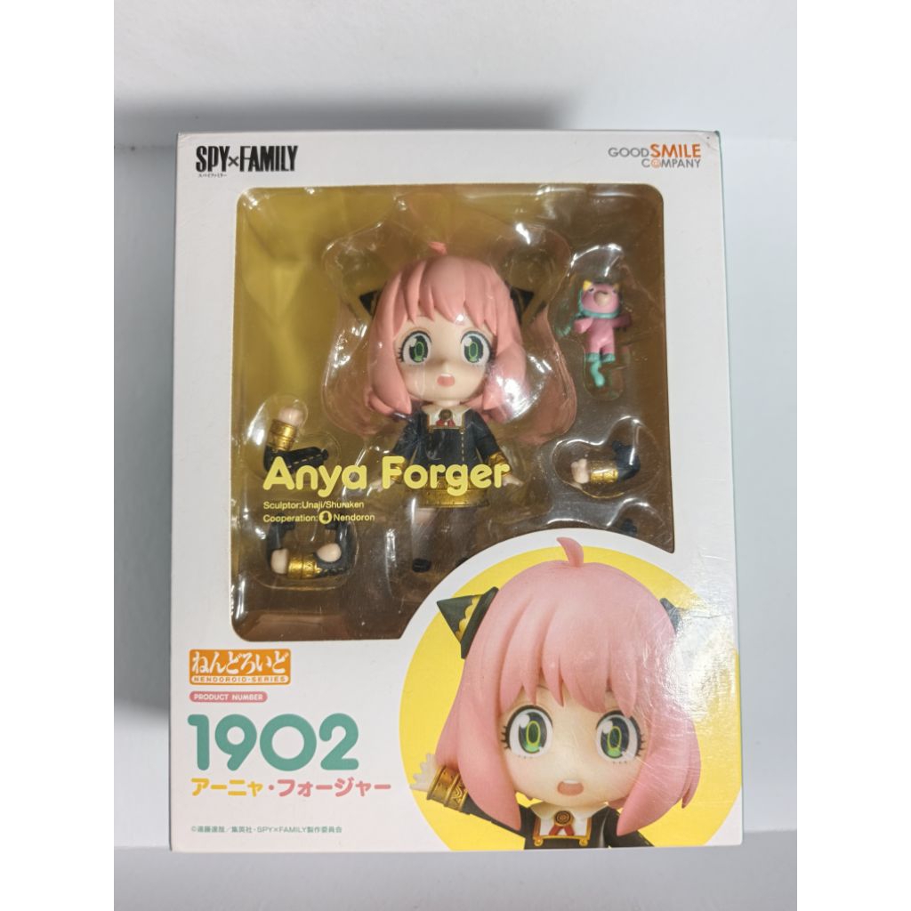NENDOROID BIB ANYA FORGER