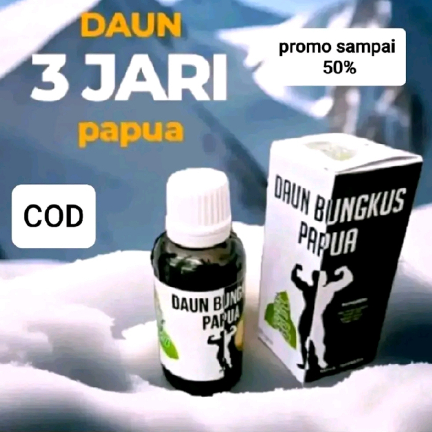 DAUN 3 JARI MINYAK ALAMI PEMBESAR MINYAK TRADISIONAL PAPUA ORIGINAL 100%