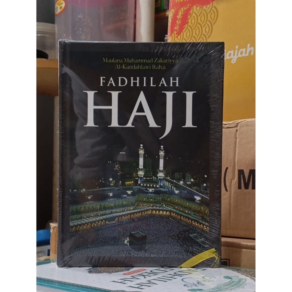 Fadhilah Haji