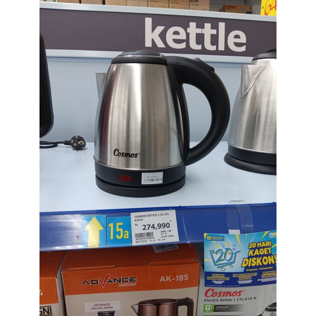 Teko listrik merk cosmos