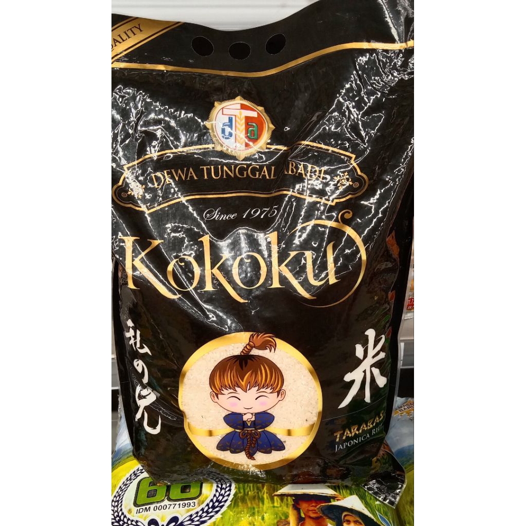 

Beras Jepang 5kg kokoku ( original )