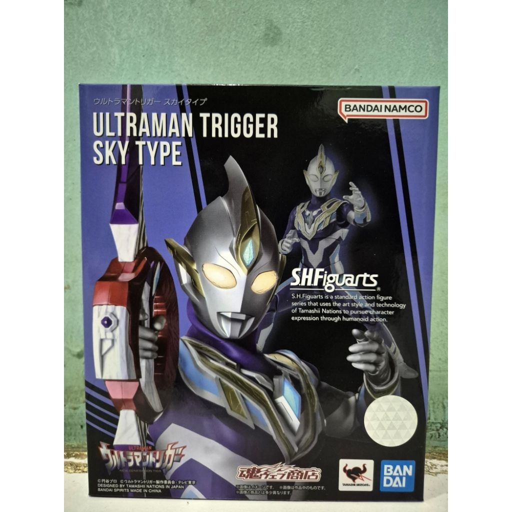 SHF Ultraman Trigger Sky Type