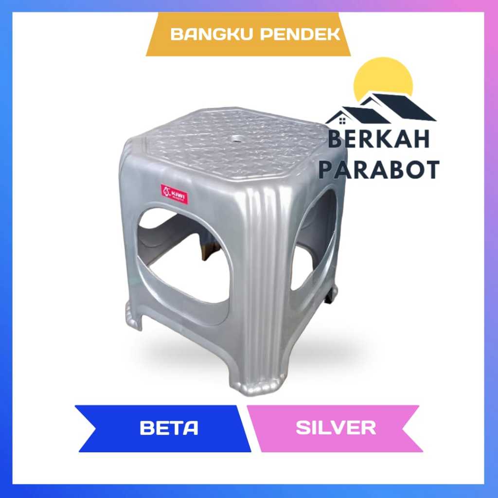 Bangku Kursi Plastik Pendek Jongkok BETA SILVER Murah Kuat Dewasa Anak BANGKU JONGKOK KURSI PENDEK D