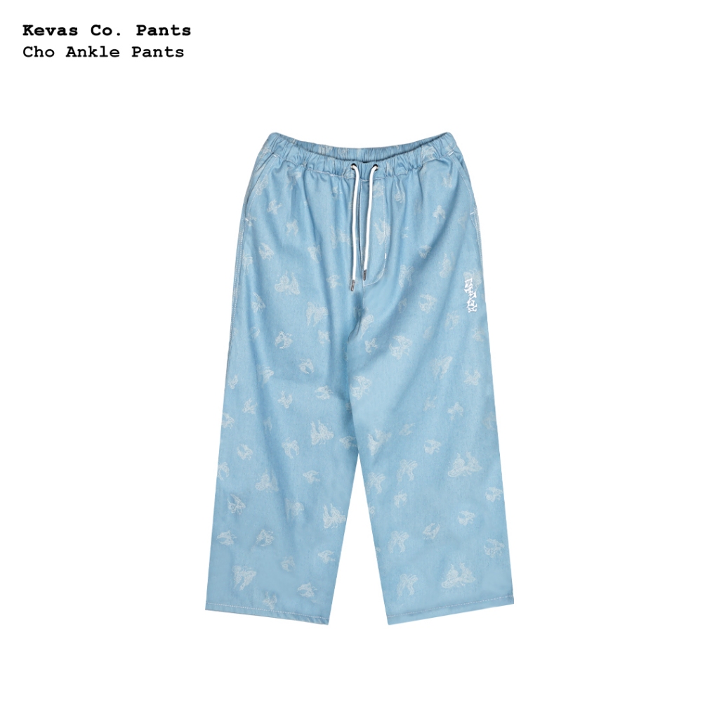 Kevas Cho Ankle Pants (21 Oz Jeans)