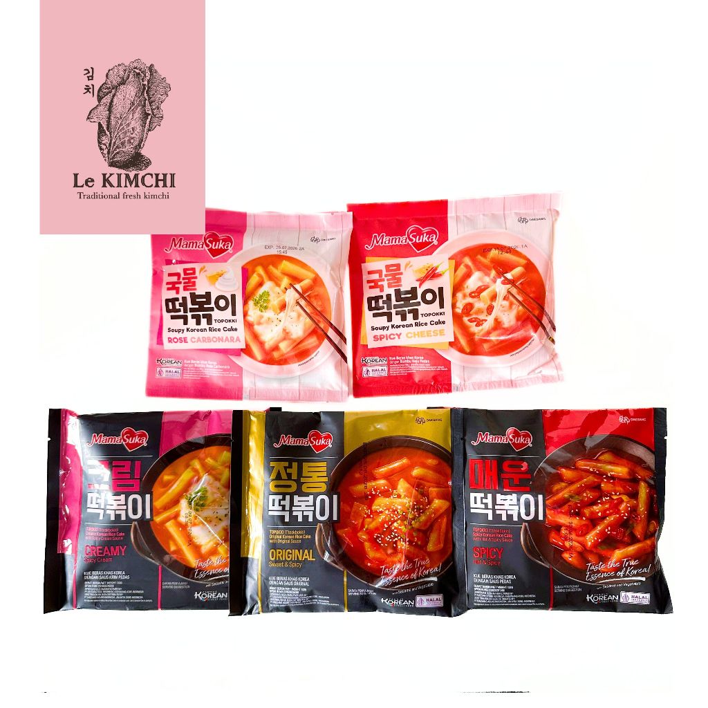 

MamaSuka Topokki instan Halal Tteokbokki instant Korean Rice Cake Japchae instan
